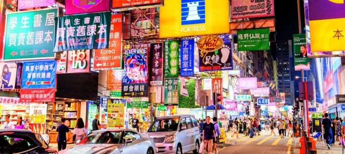 Điều bạn không nên làm khi du lịch Hồng Kông