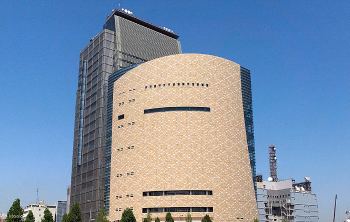 Bảo tàng Lịch sử Osaka ở đâu