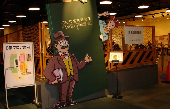 Tham quan bảo tàng Lịch sử Osaka 