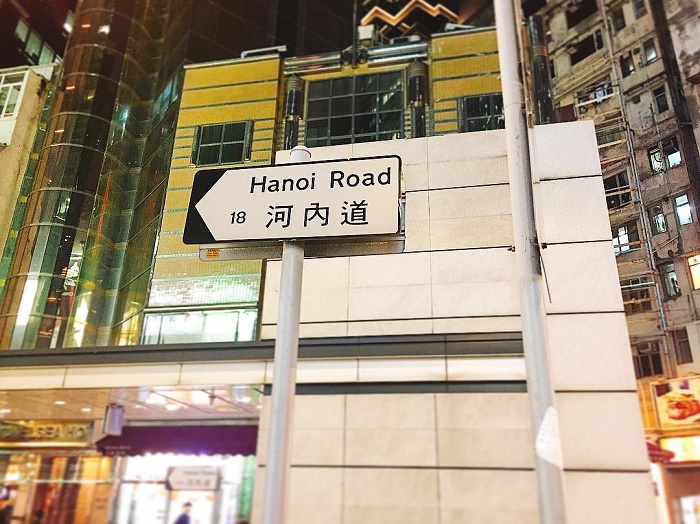 Ghé thăm 3 con đường đặc biệt ở Hong Kong mang tên 'Hà Nội, Sài Gòn, Hải Phòng'