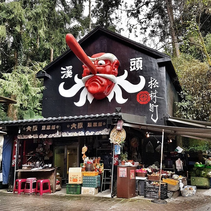 Khám phá những ngôi làng kỳ lạ tại Đài Loan