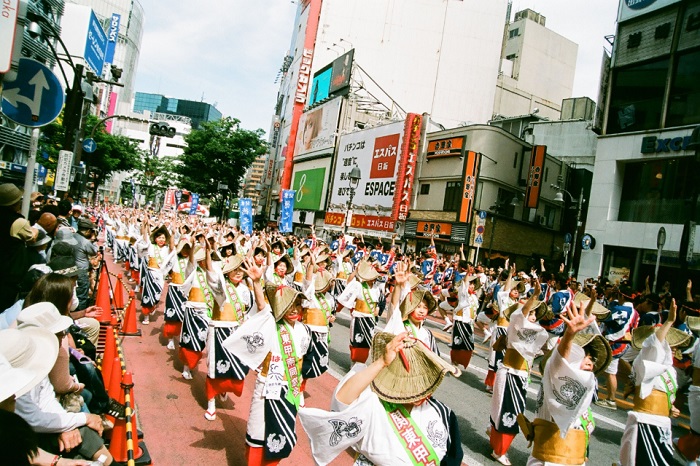 lễ hội cuối năm tại các nước châu Á - lễ hội Ohara