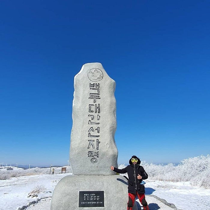 địa điểm du lịch Hàn Quốc mùa đông - leo núi Seonjaryeong