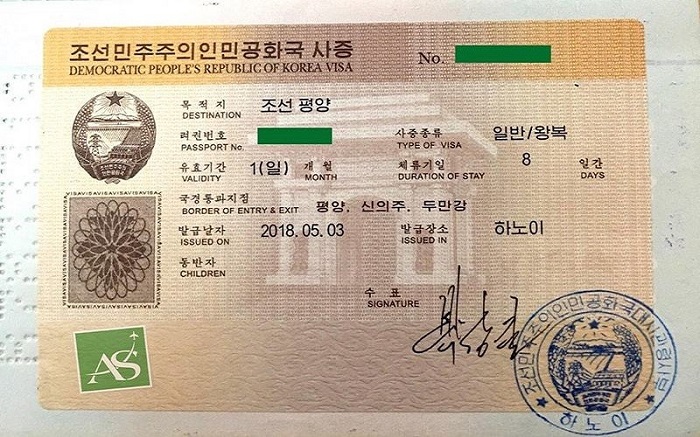 Xin visa du lịch Triều Tiên có khó không? 