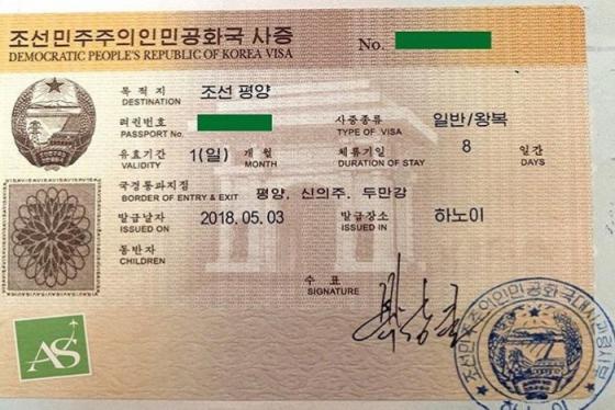Xin visa du lịch Triều Tiên 2022 cần chuẩn bị gì?