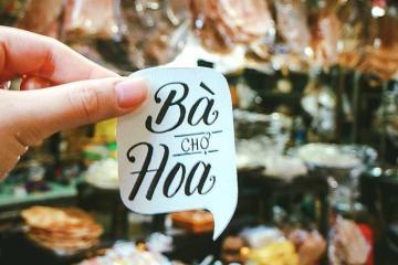 Khám phá khu ẩm thực chợ Bà Hoa ‘no căng bụng’, giá cực rẻ ở Sài Gòn