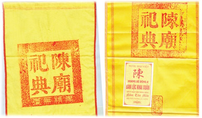 Đền Trần ở Hải Phòng - ấn đền Trần