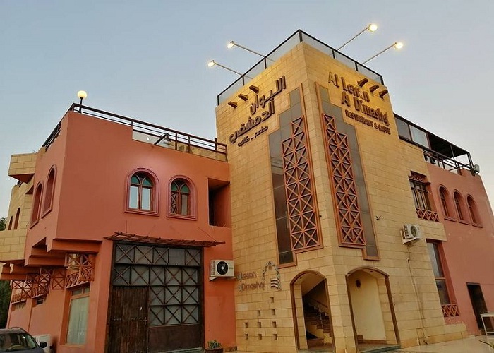 bảo tàng - điểm du lịch Khartoum ấn tượng