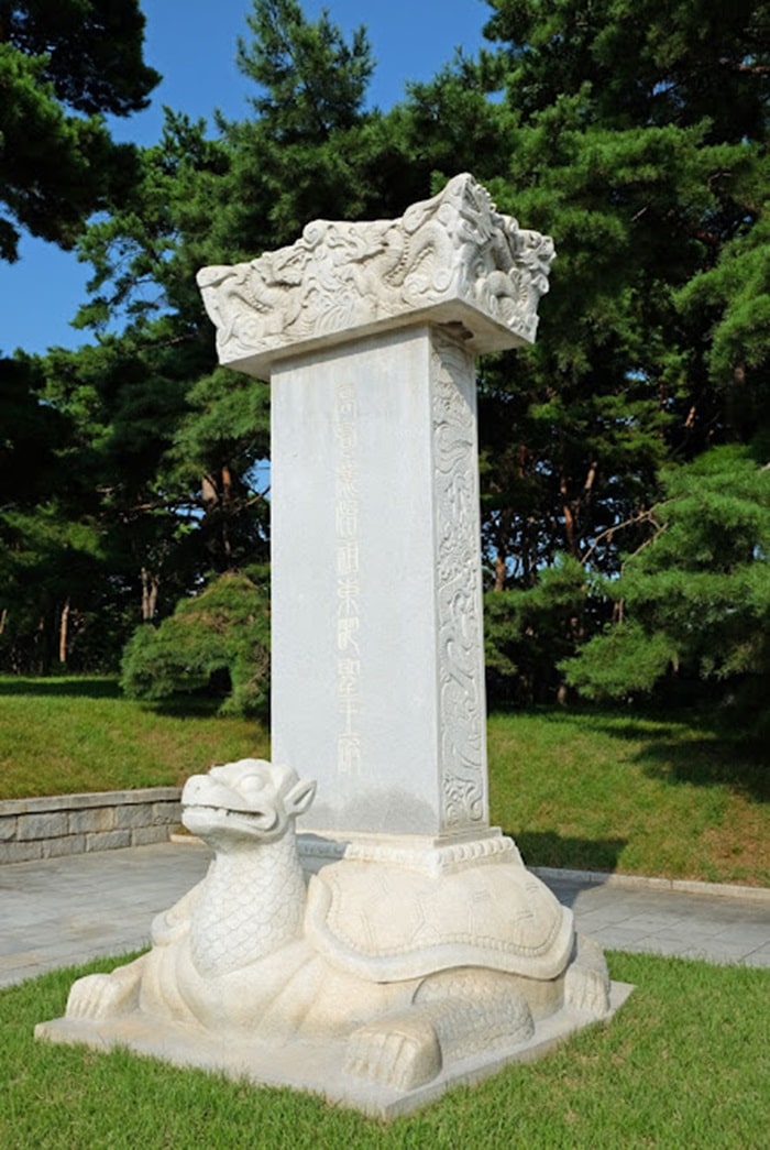 Khám phá lăng mộ Đông Minh Vương