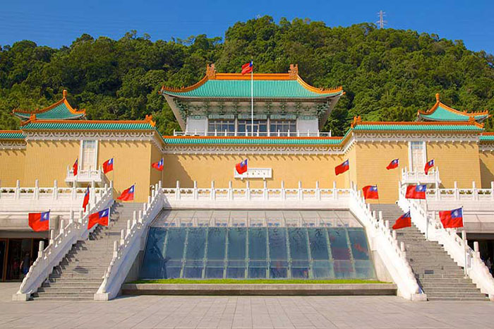 Bảo tàng Cố cung Đài Loan - Tầm nhìn vào mặt trước của bảo tàng