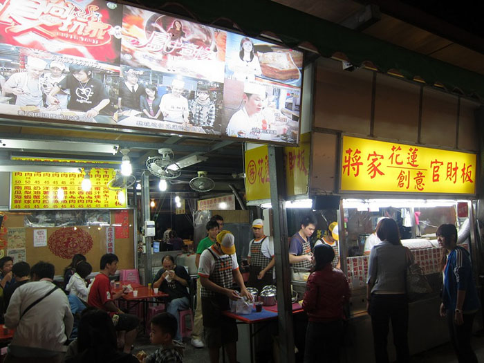 Địa điểm du lịch Hoa Liên - Khung cảnh chợ đêm Zi Qiang ở Hoa Liên