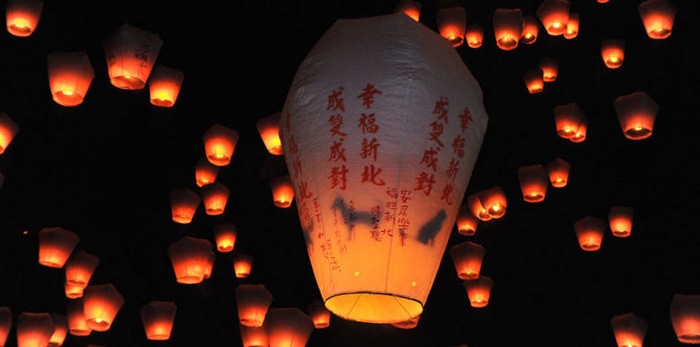 Lễ hội Đài Loan - Lễ hội đèn lồng