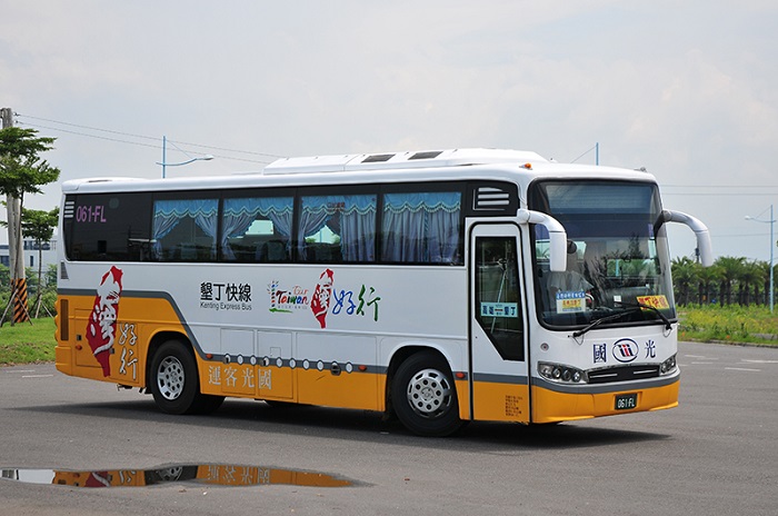 Nhật Nguyệt Đàm - Shuttle Bus đến Nhật Nguyệt Đàm