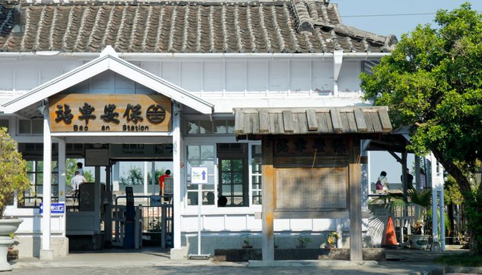 Bảo tàng Chi Mei - Ga Bảo An là trạm di chuyển gần nhất để tới Chi Mei Museum 