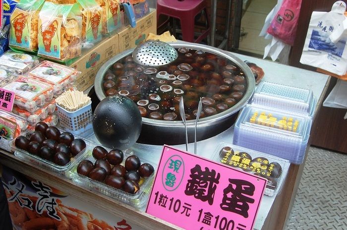 Đặc sản Đài Loan làm quà - Trứng sắt đặc sản của Đài Loan -