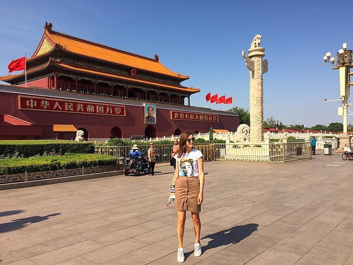 Quảng trường Thiên An Môn Bắc Kinh Trung Quốc 