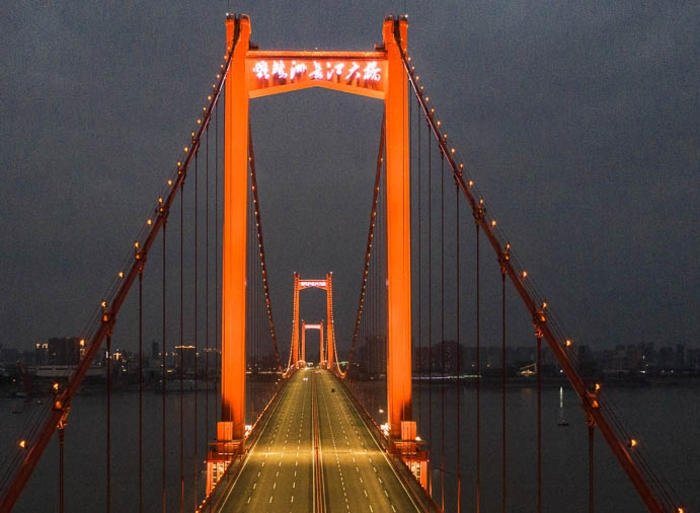 Cầu Vũ Hán bắc qua Sông Dương Tử cho góc nhìn ấn tượng