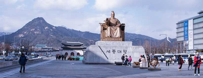 Quảng trường Gongsaengwon