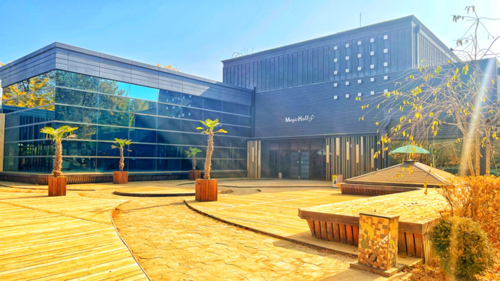 Bảo tàng Đảo Nami gìn giữ văn hóa lịch sử địa phương