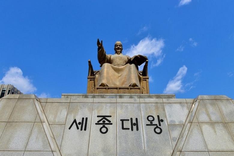 Tham quan quảng trường Gwanghwamun