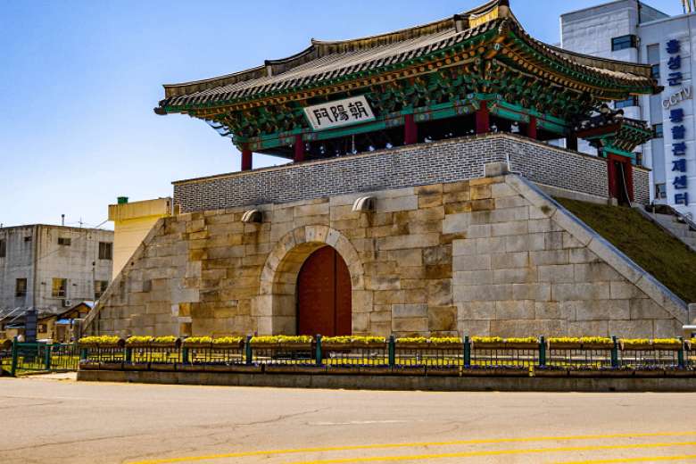 Thành cổ Hwaseong