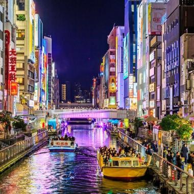 Tour Nhật Bản 7N6Đ Cung Đường Vàng Kobe - Osaka - Kyoto - Yamanashi - Fuji - Tokyo - Narita, Bay Vietnam Airlines + KS 4*, khởi hành từ HCM