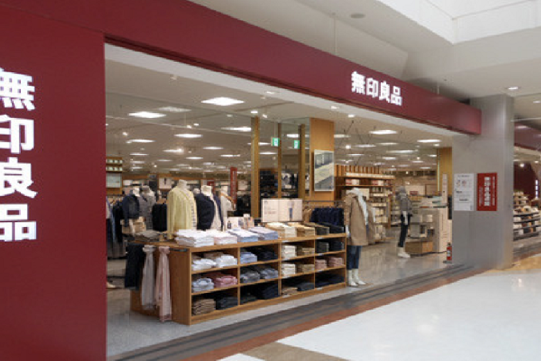 Tự do mua sắm tại Aeon Mall Narita