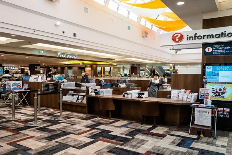 Tự do mua sắm tại Aeon Mall Narita