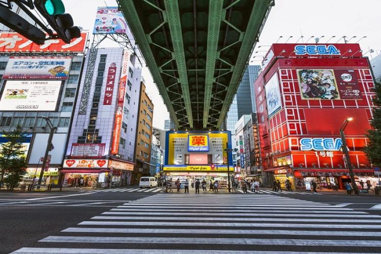 Akihabara