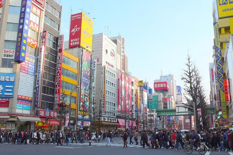 Tham quan và tự do mua sắm tại Akihabara