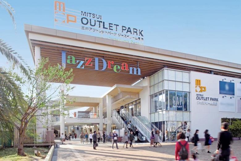 Tự do mua sắm tại Mitsui Outlet Park Jazz Dream Nagashima
