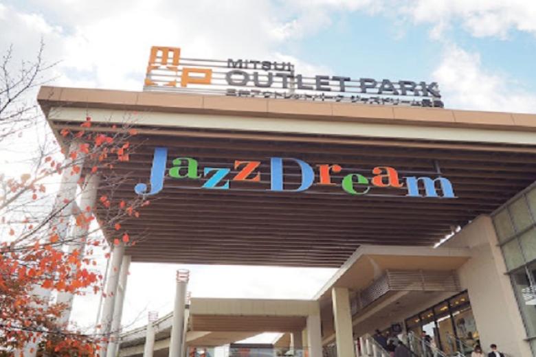 Tự do mua sắm tại Mitsui Outlet Park Jazz Dream Nagashima