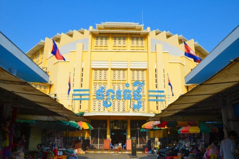 Chợ Lớn Mới Phnom Penh