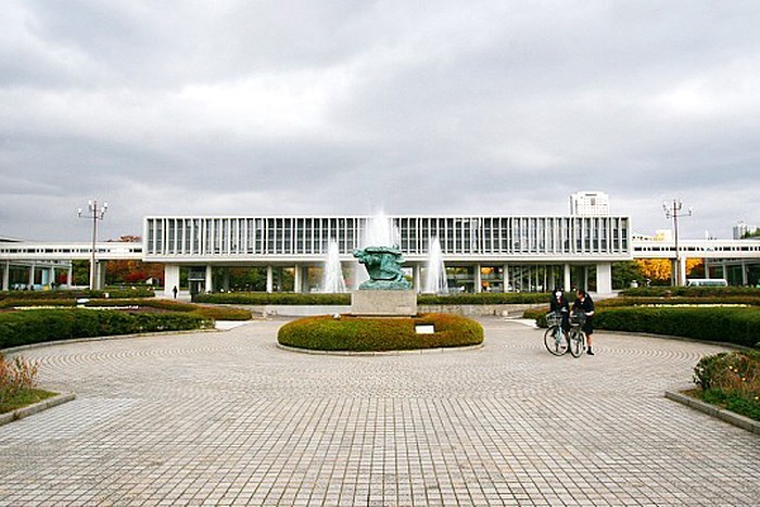 Bảo tàng tưởng niệm hòa bình Nagasaki