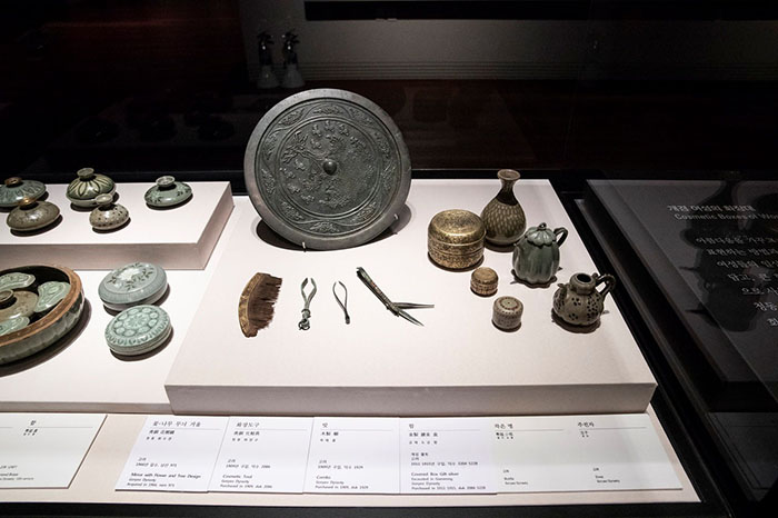 Bảo tàng Quốc gia Hàn Quốc - Hiện vật thời phong kiến
