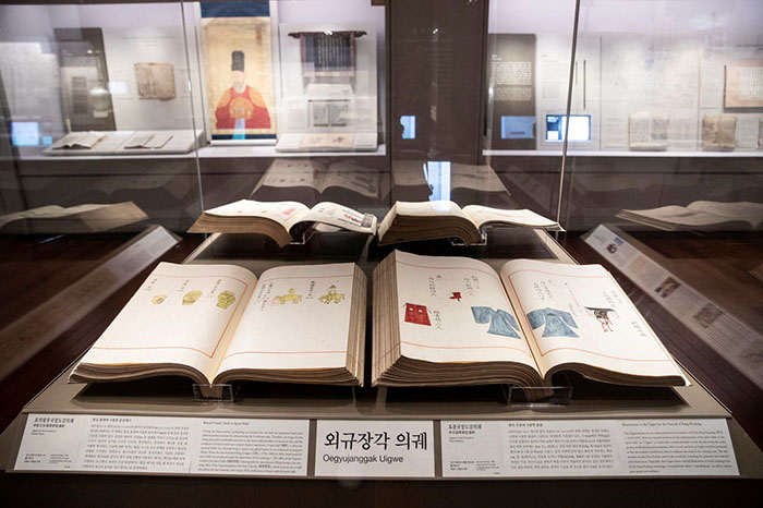 Bảo tàng Quốc gia Hàn Quốc - Những tư liệu lịch sử quý báu