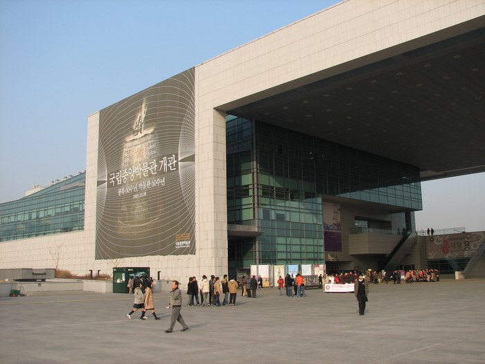 Chơi gì ở Seoul - Bảo tàng quốc gia