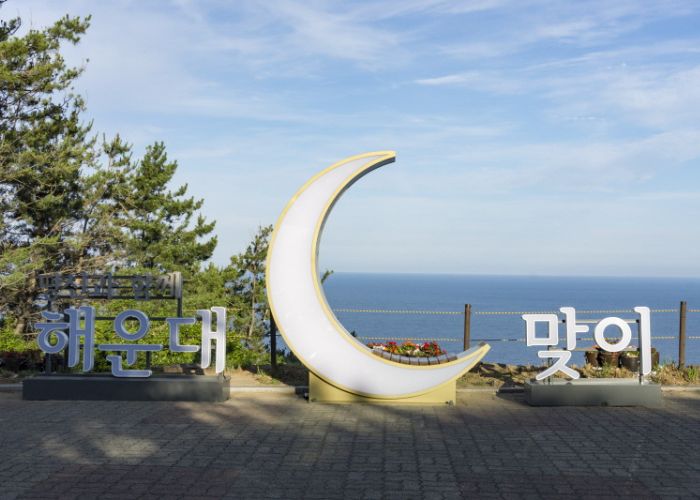 Du lịch Busan mùa Thu check in tại con đường ánh trăng