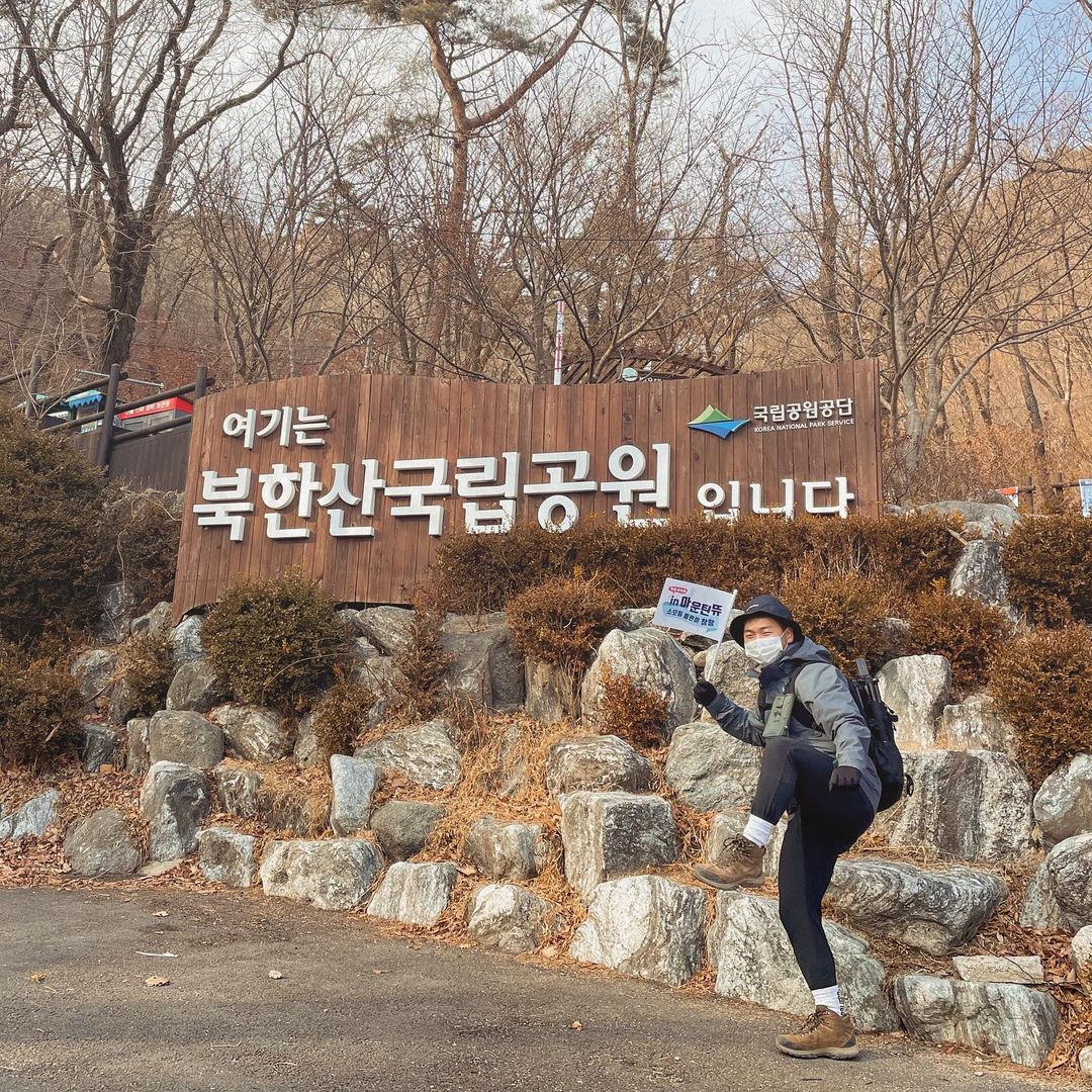 Kinh nghiệm du lịch Hàn Quốc tháng 12 - Nếu bạn muốn rèn luyện thể chất, vậy hãy ghé thăm khu bảo tồn thiên nhiên Bukhansa.