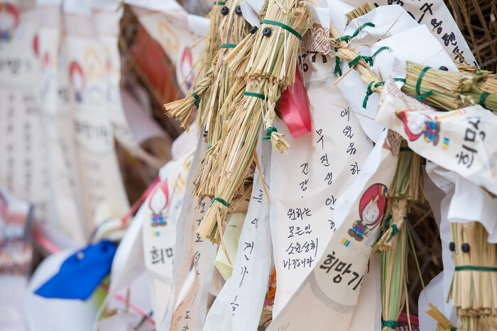 Lễ hội lửa Jeju - Tất cả người dân đều cầu mong mùa màng bội thu, tươi tốt