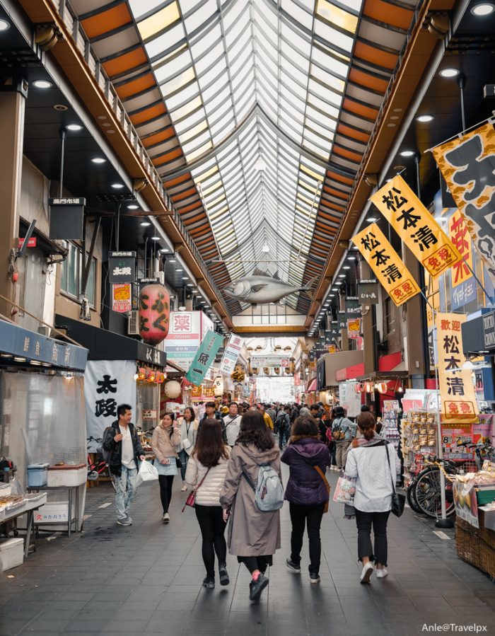 chợ du lịch Osaka
