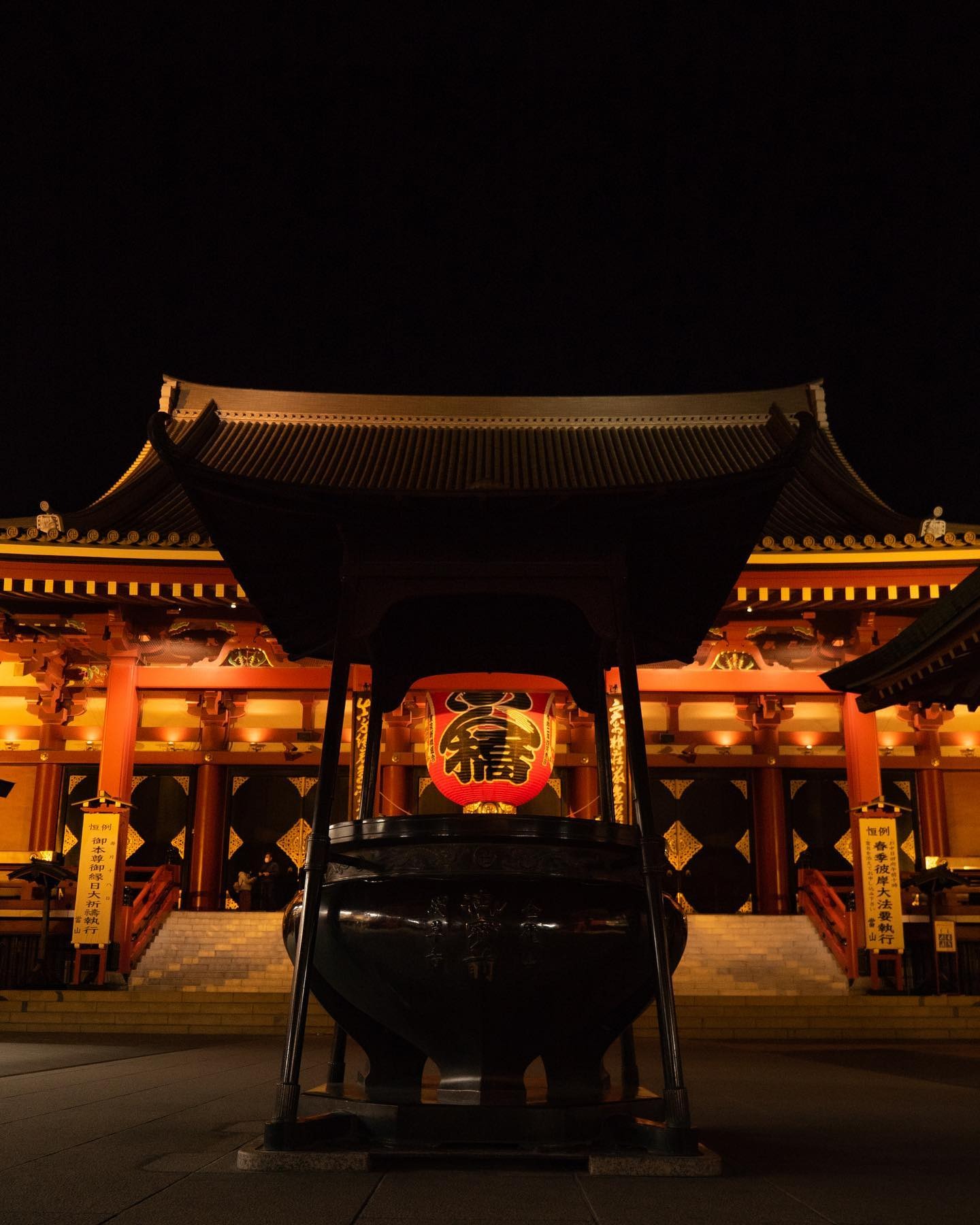 Chùa Sensoji là một trong những địa điểm nổi tiếng tại Tokyo