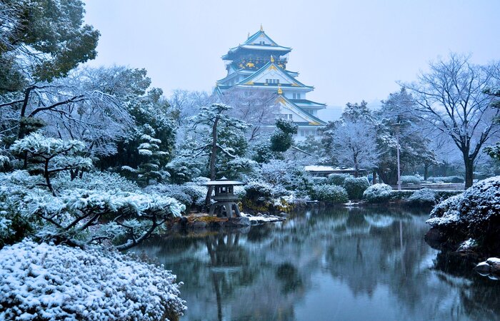 Kinh nghiệm du lịch Nhật Bản mùa đông - Đừng bỏ qua địa điểm này khi đến du lịch Nhật Bản vào mùa đông
