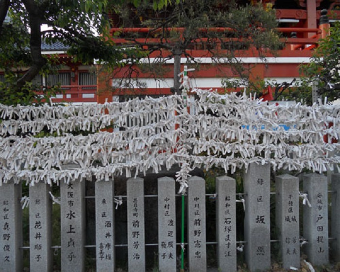 Chùa Osu Kannon - Nơi thường xuyên diễn ra lễ hội