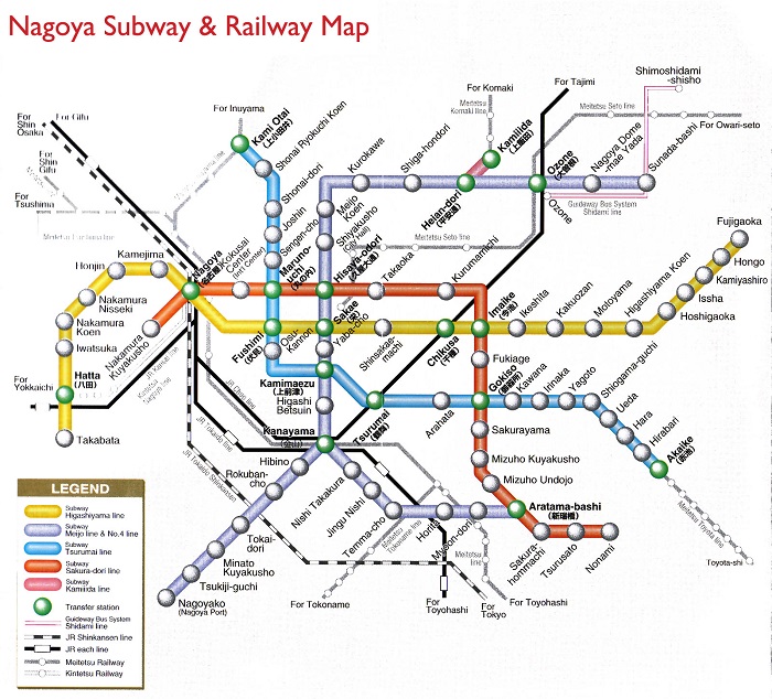 Thủy cung Nagoya - Các tuyến tàu