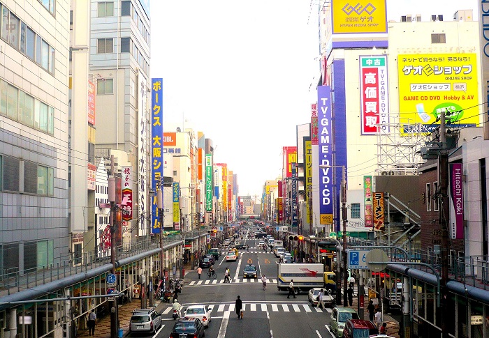 Den Den Town, địa điểm mua sắm ở Osaka