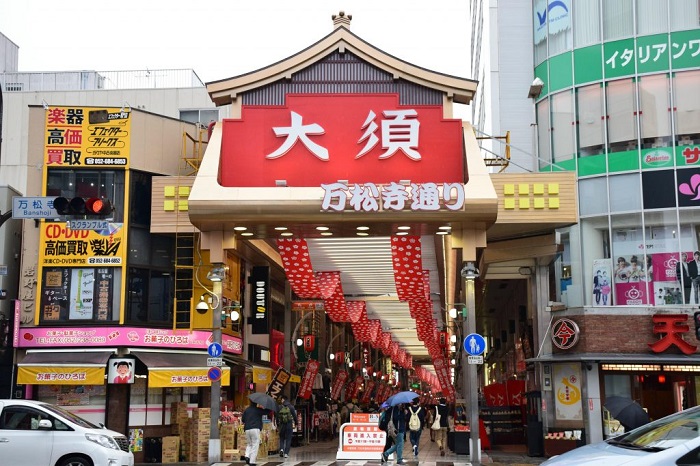 Địa điểm du lịch Nagoya - Khu mua sắm Osu Kannon