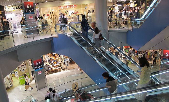 Hep Five, trung tâm mua sắm ở Osaka
