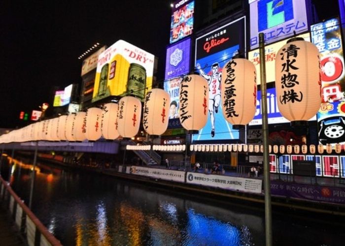 Lễ hội đèn lồng tại phố Dotonbori