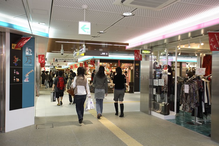 Namba Nannan Town, mua sắm ở Osaka